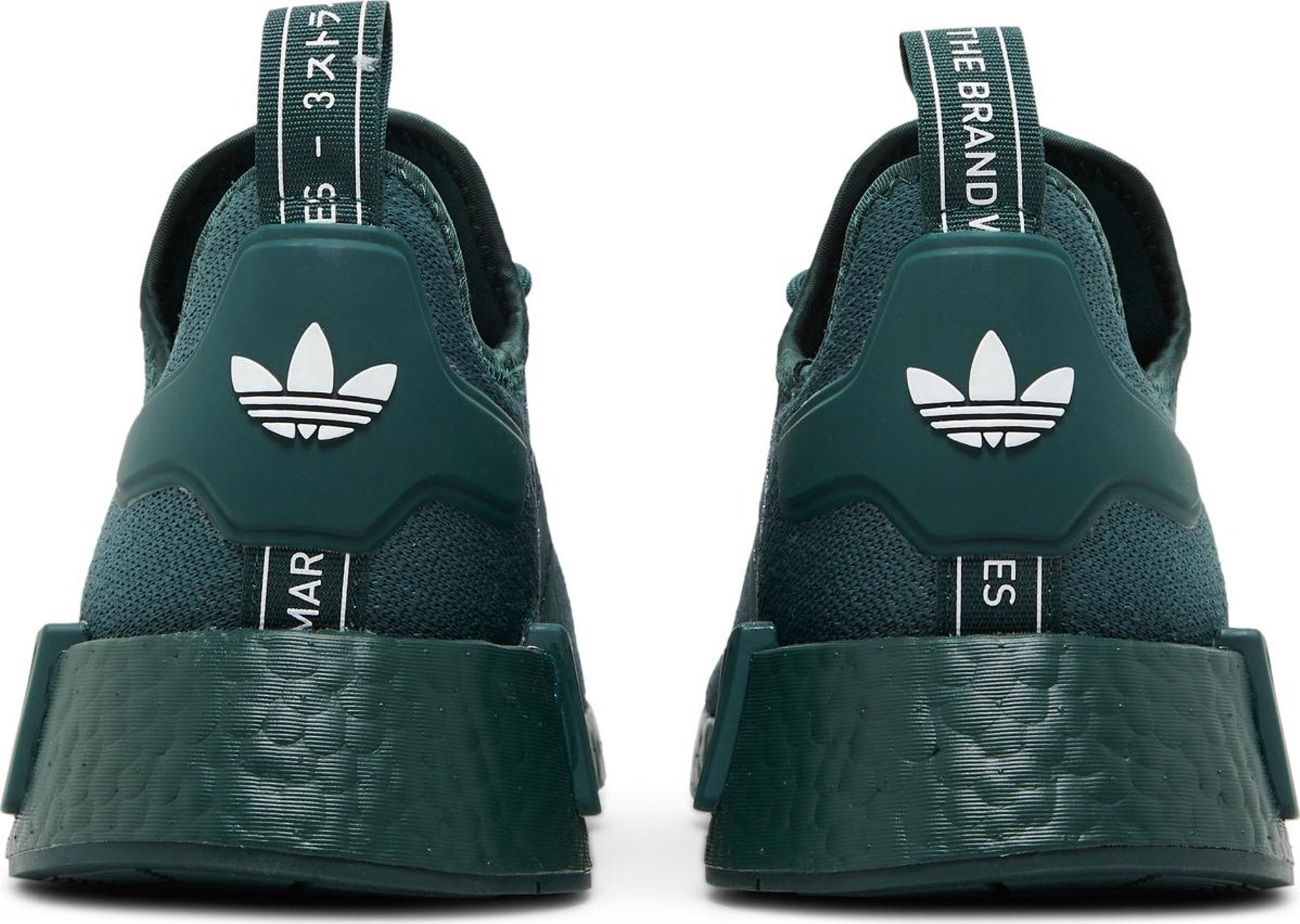 [HP7820] Mens Adidas NMD_R1