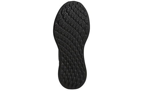 [BB6988] MENS ADIDAS PUREBOUNCE+ 'CORE BLACK'