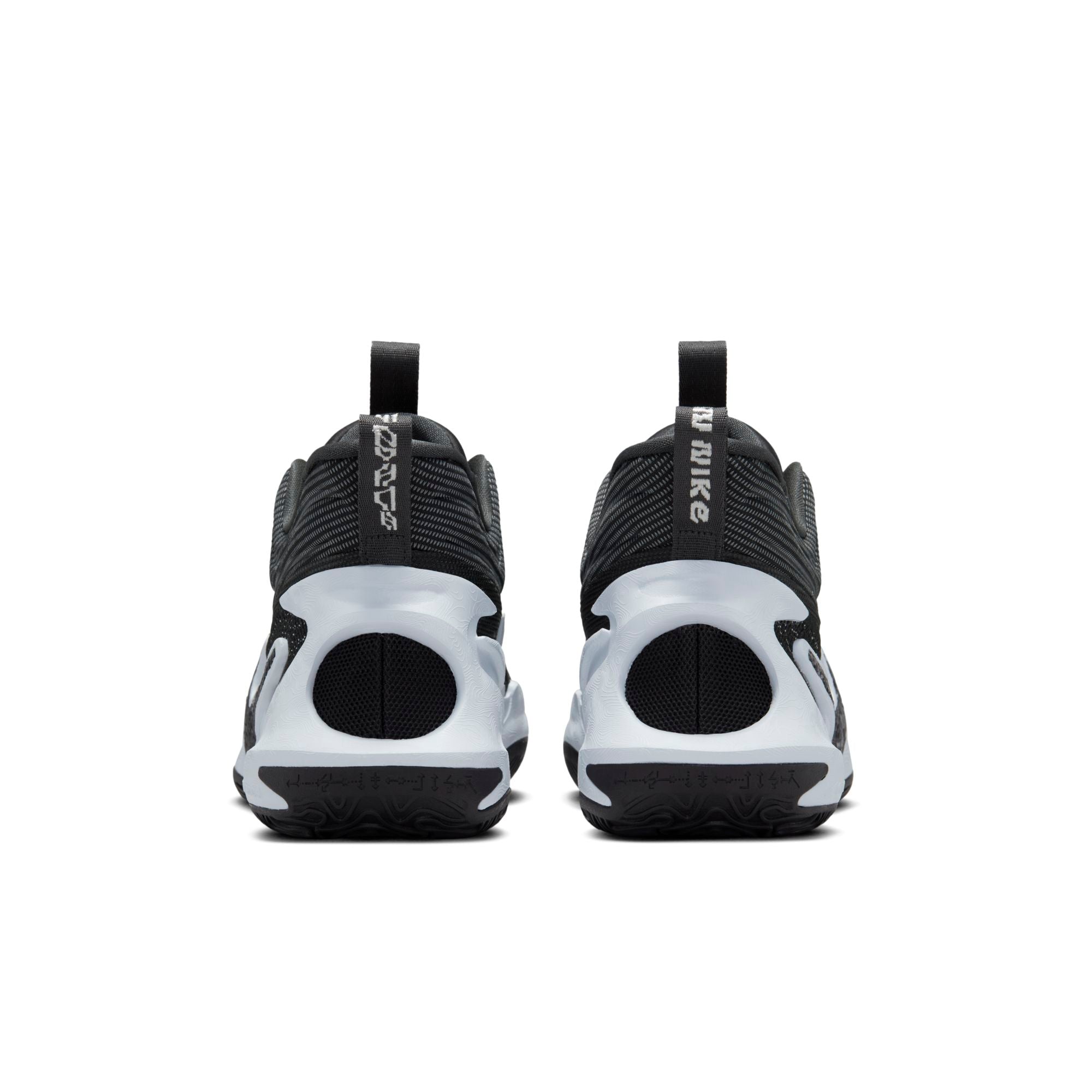 [DH1537-003] Mens Nike COSMIC UNITY 2