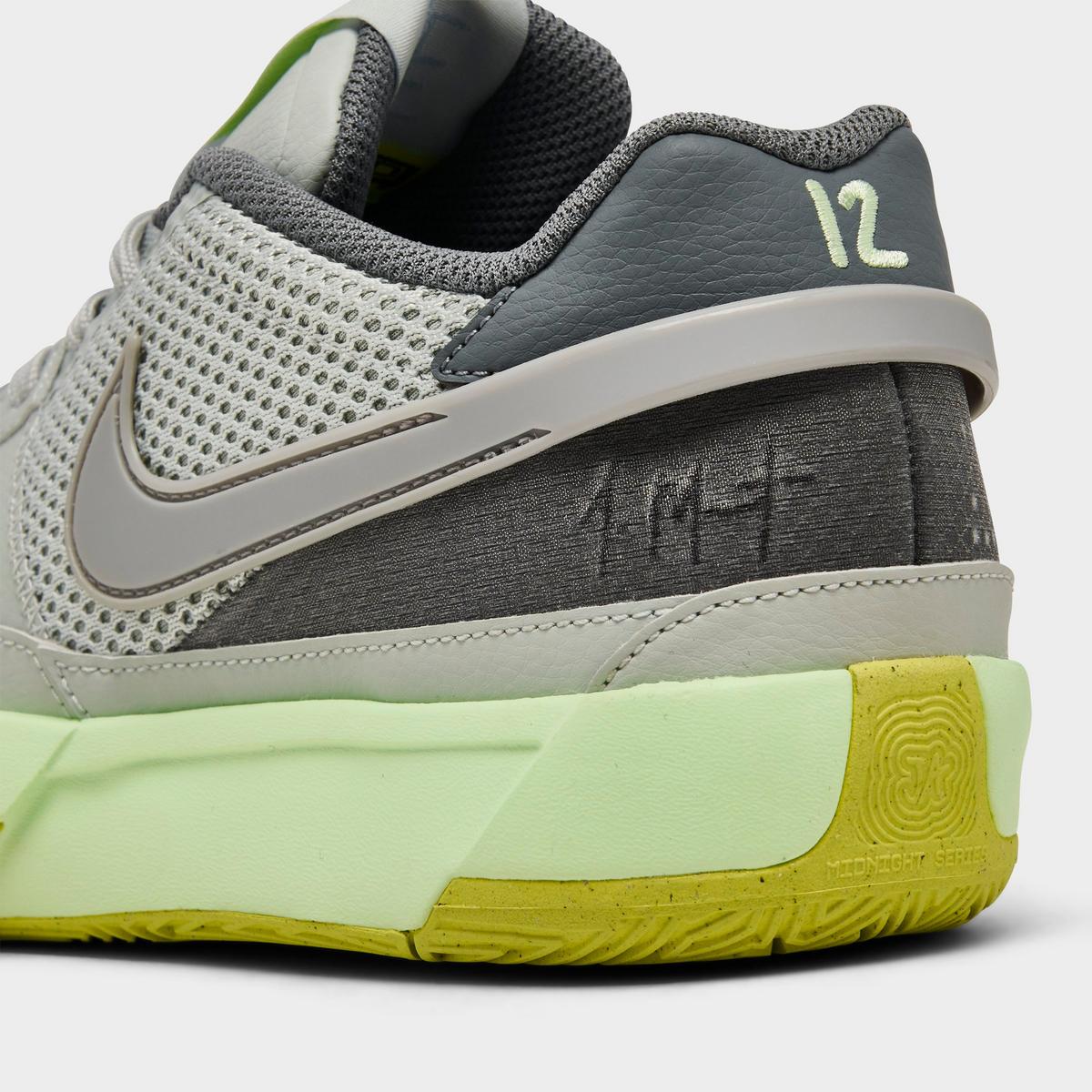 [DX2294-003] GRADE SCHOOL NIKE JA MORANT ONE 'LIGHT SILVER'
