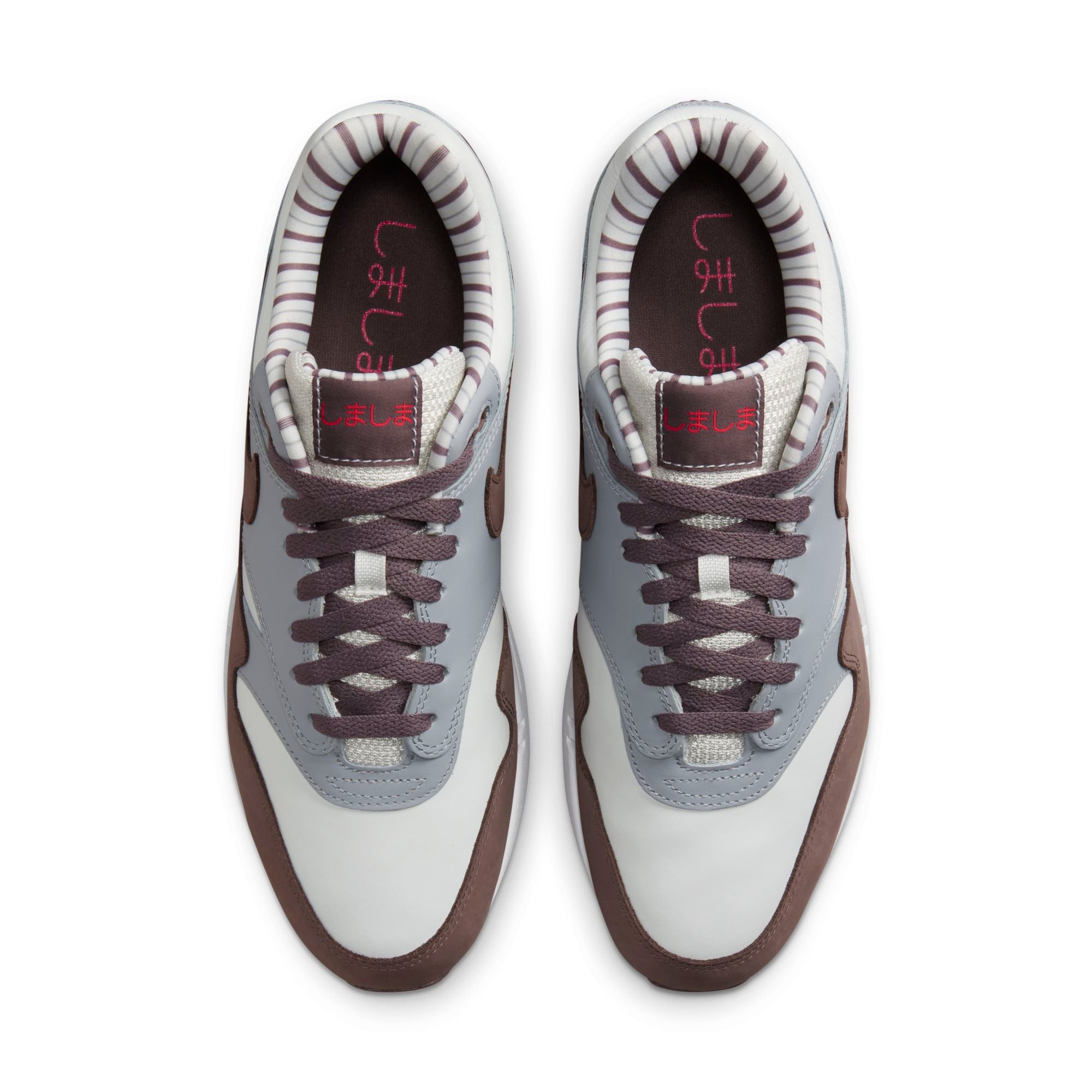 [FB8916-100] Mens Nike AIR MAX 1 PREMIUM 'SHIMA SHIMA (2023)'