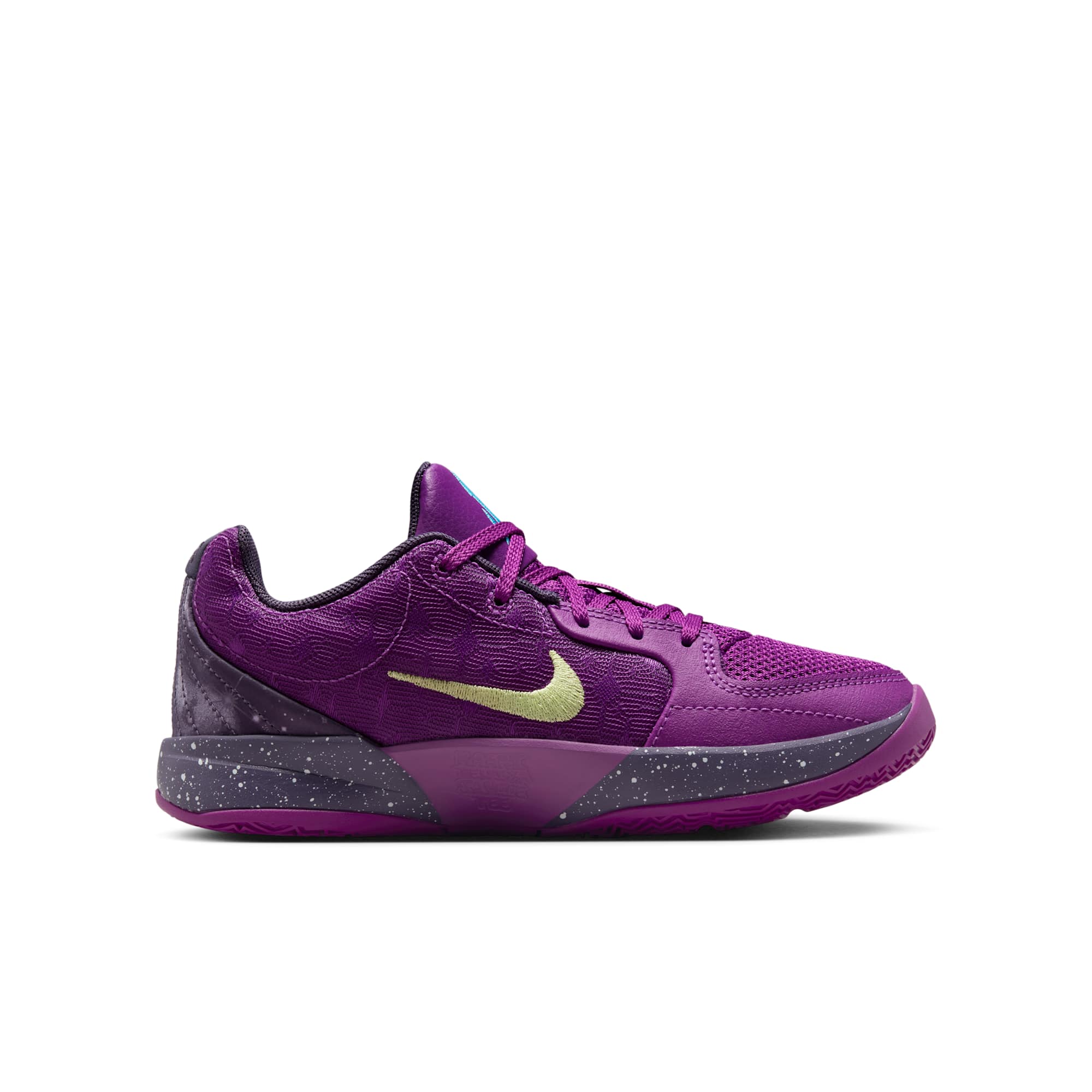 [FV5633-500] GRADE SCHOOL NIKE JA 2 'STARGAZER' (GS)