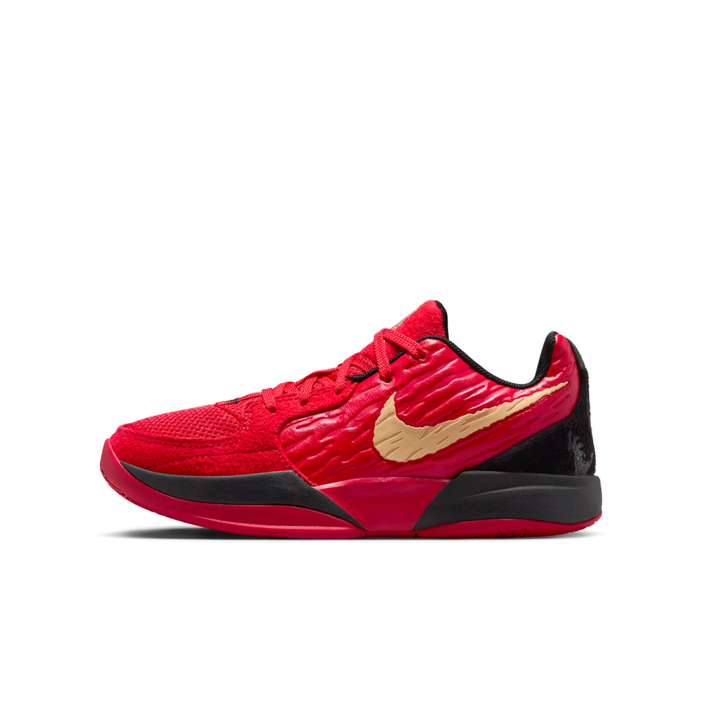[IB7249-600] GRADE SCHOOL NIKE GS JA 2 "NIGHTMARE"