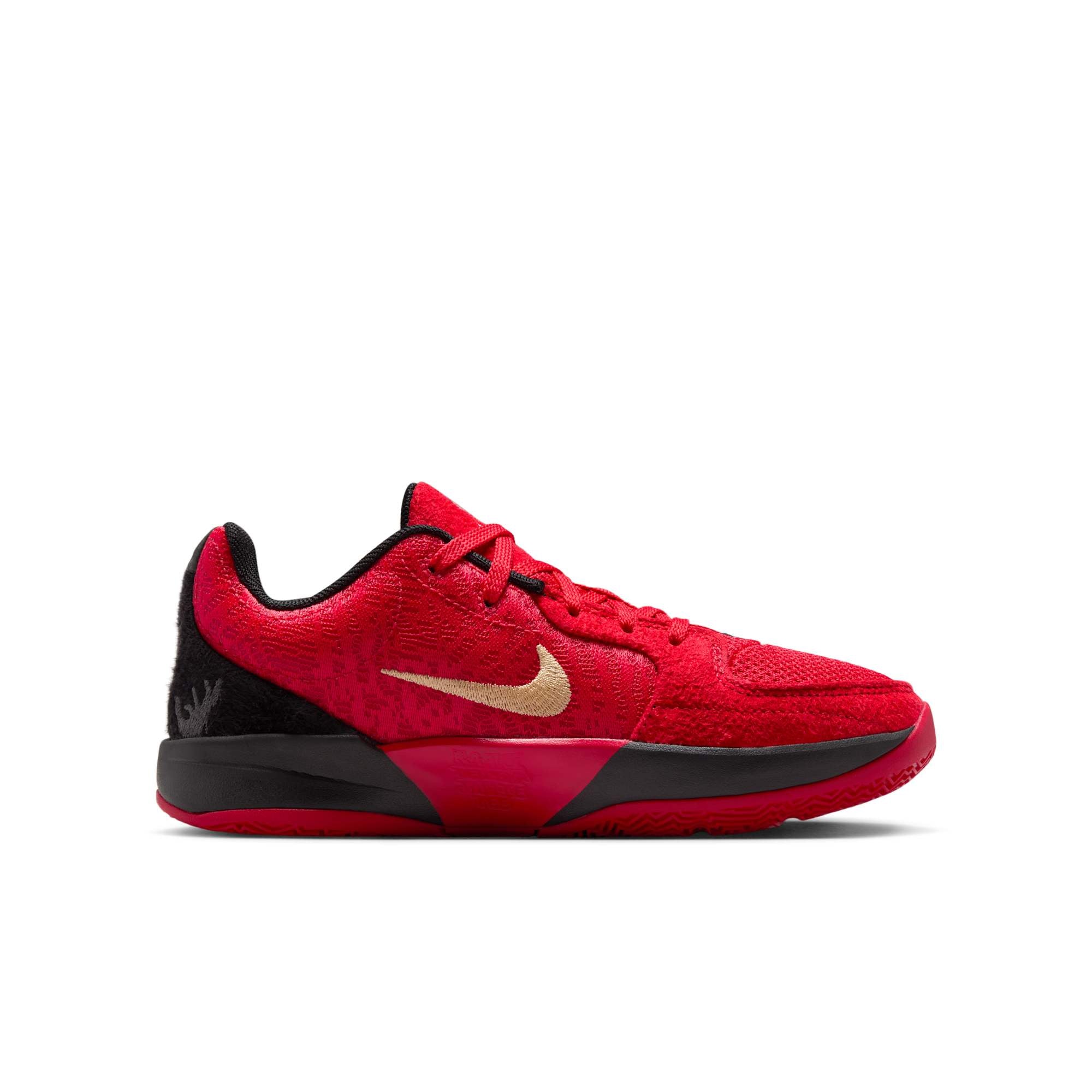 [IB7249-600] GRADE SCHOOL NIKE GS JA 2 "NIGHTMARE"