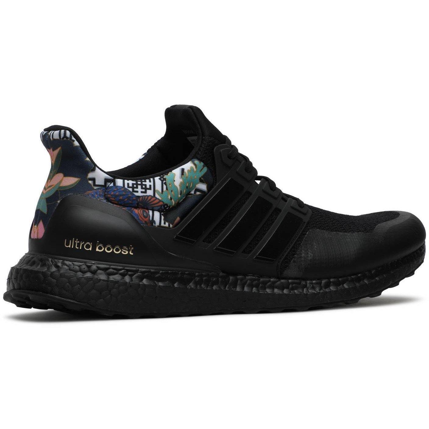 [FW4324] Mens Adidas UltraBOOST DNA - sneakAR
