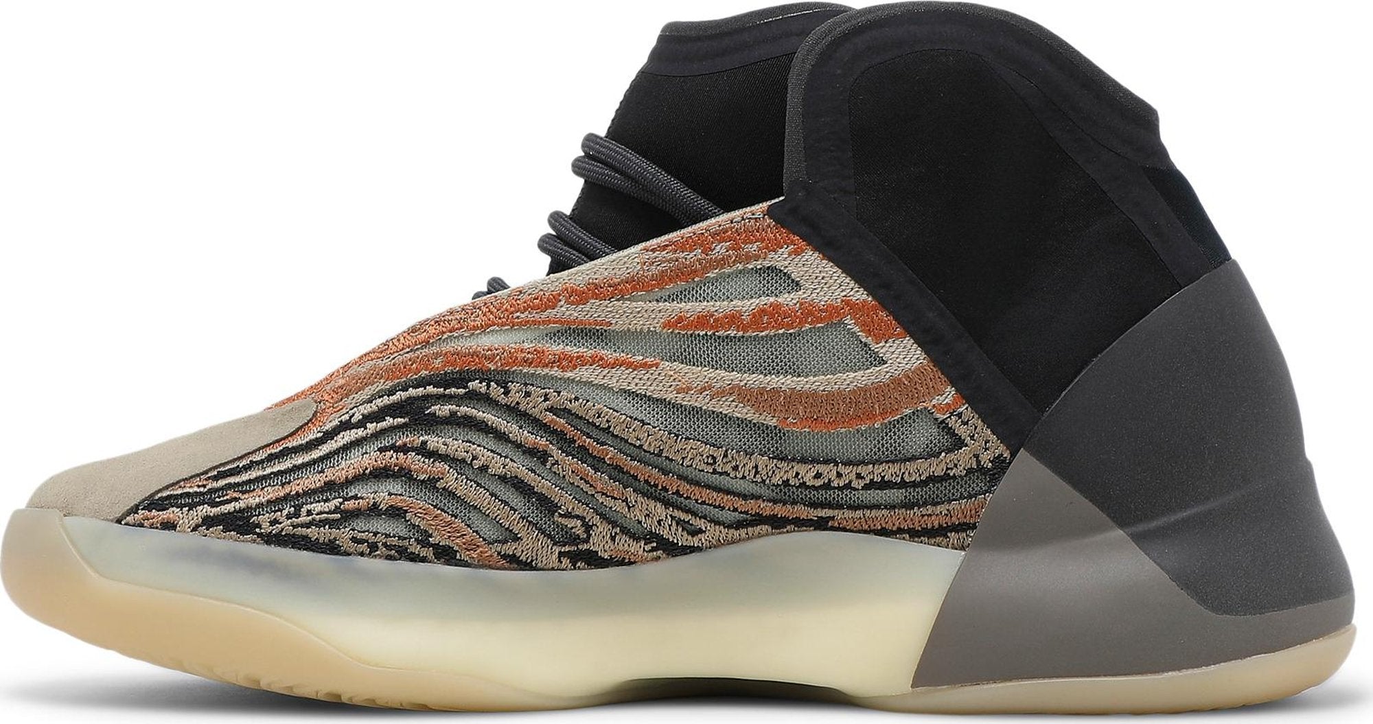 [GW5314] Mens Adidas YEEZY QNTM 'FLASH ORANGE'