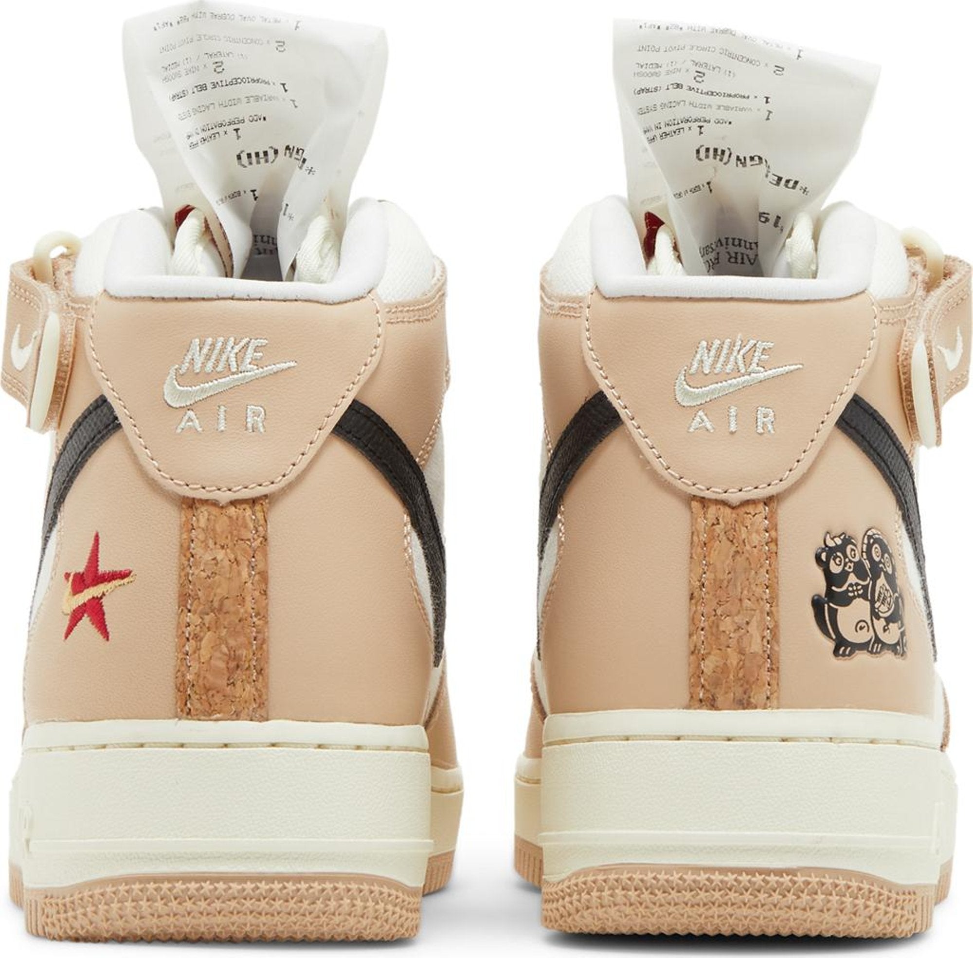 [DX2938-200] Mens Nike Air Force 1 Mid '07 LX 'Izakaya'