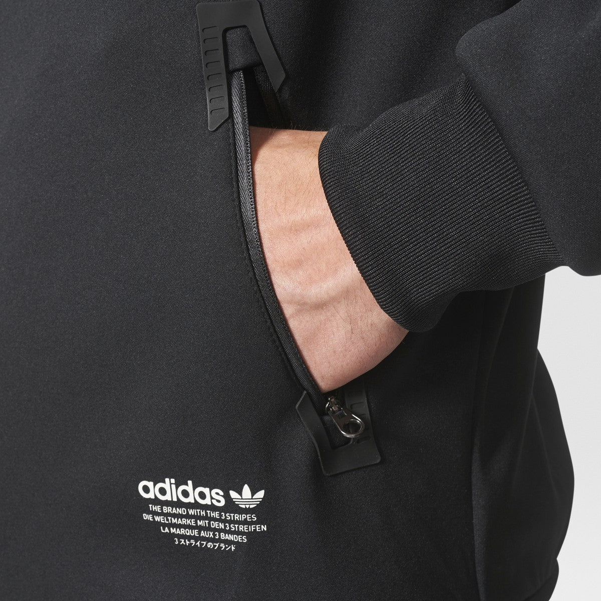 [BP5559] Mens Adidas Originals NMD D-Track Jacket