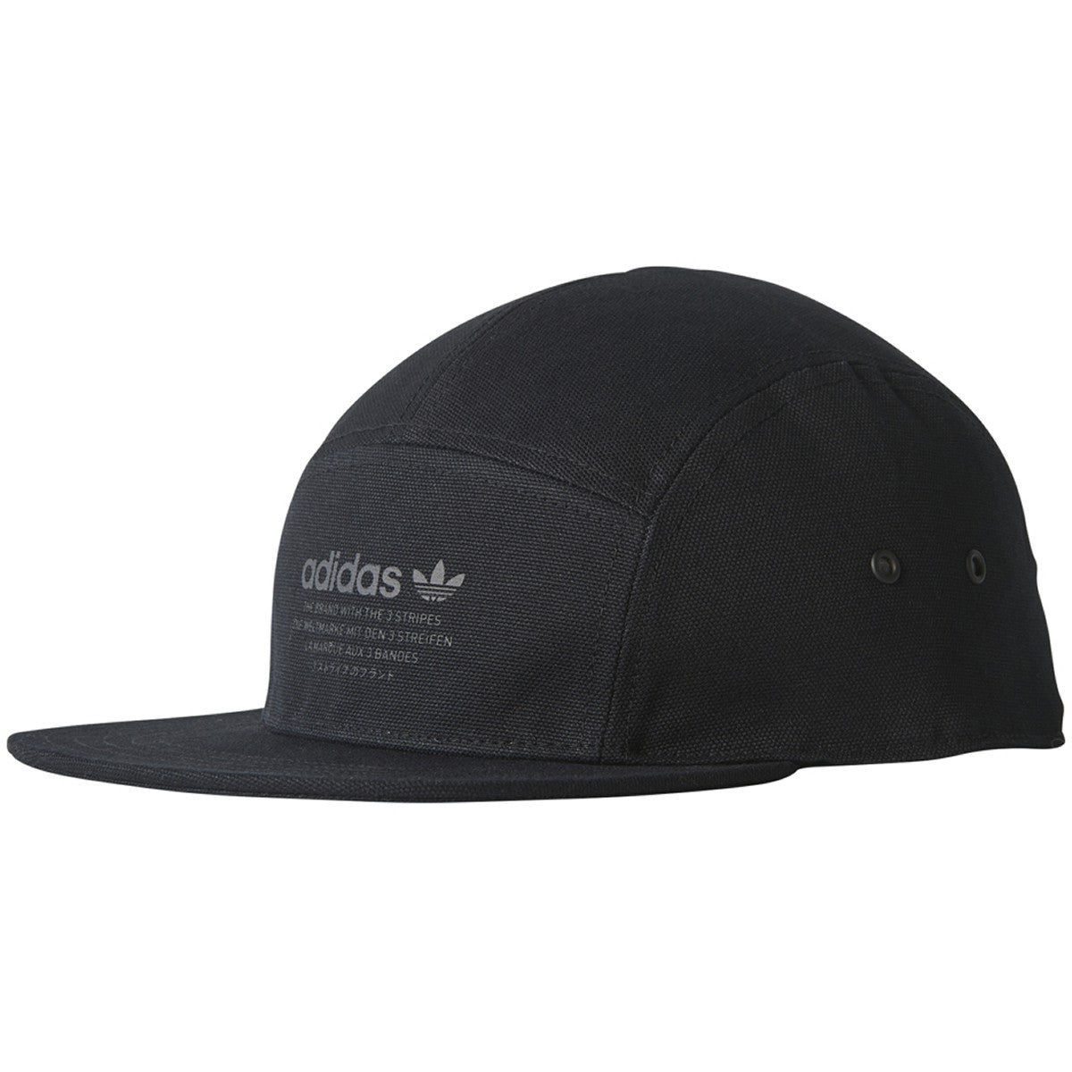 [BR4685] Mens Adidas NMD Cap
