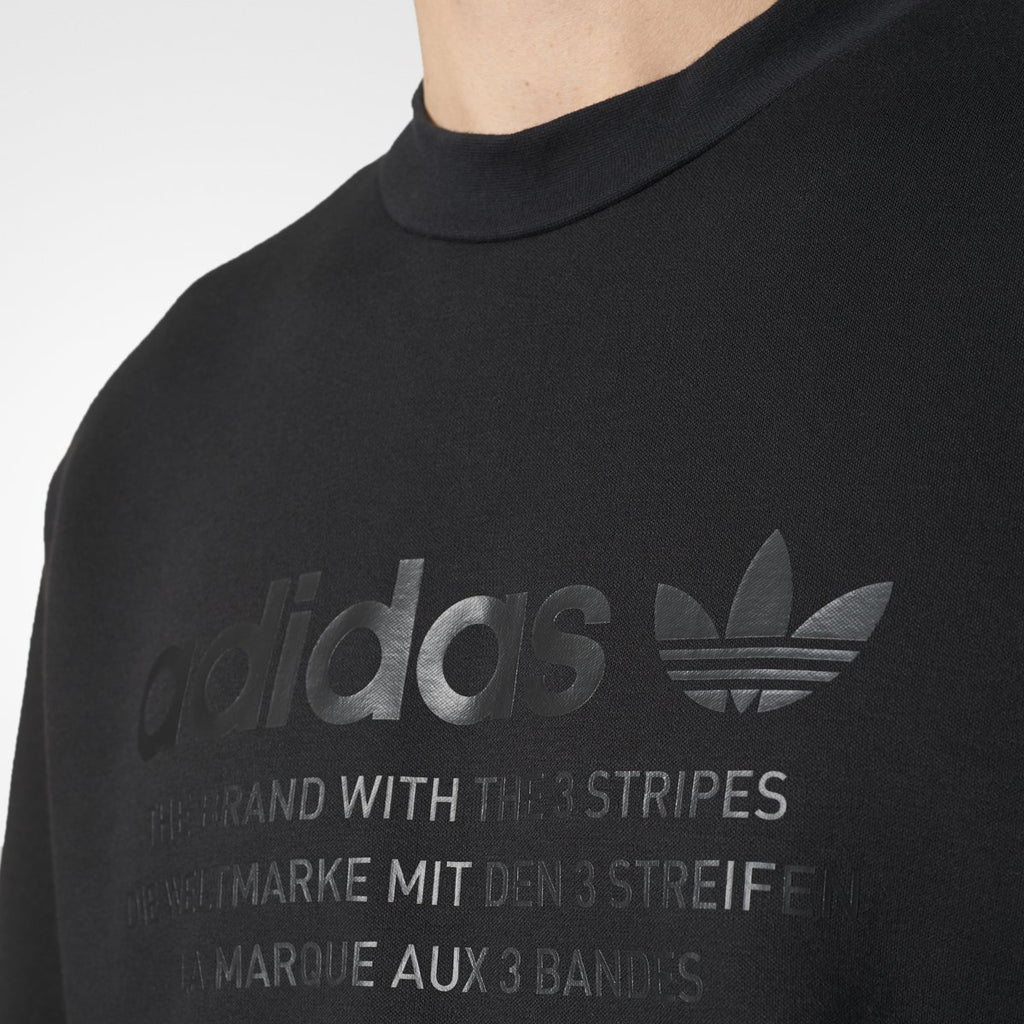 [CD8664] Mens Adidas NMD D-CREW