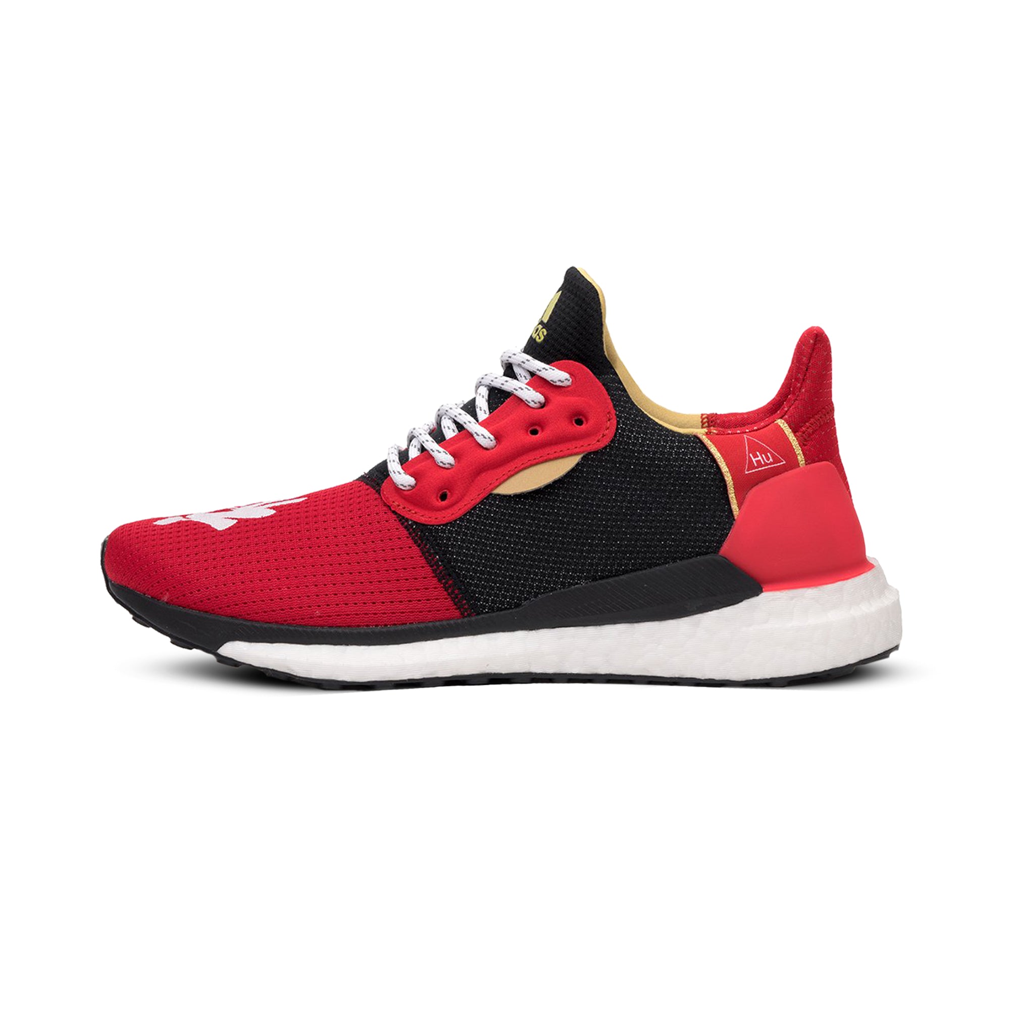 [EE8701] Mens Adidas Solar HU Glide CNY