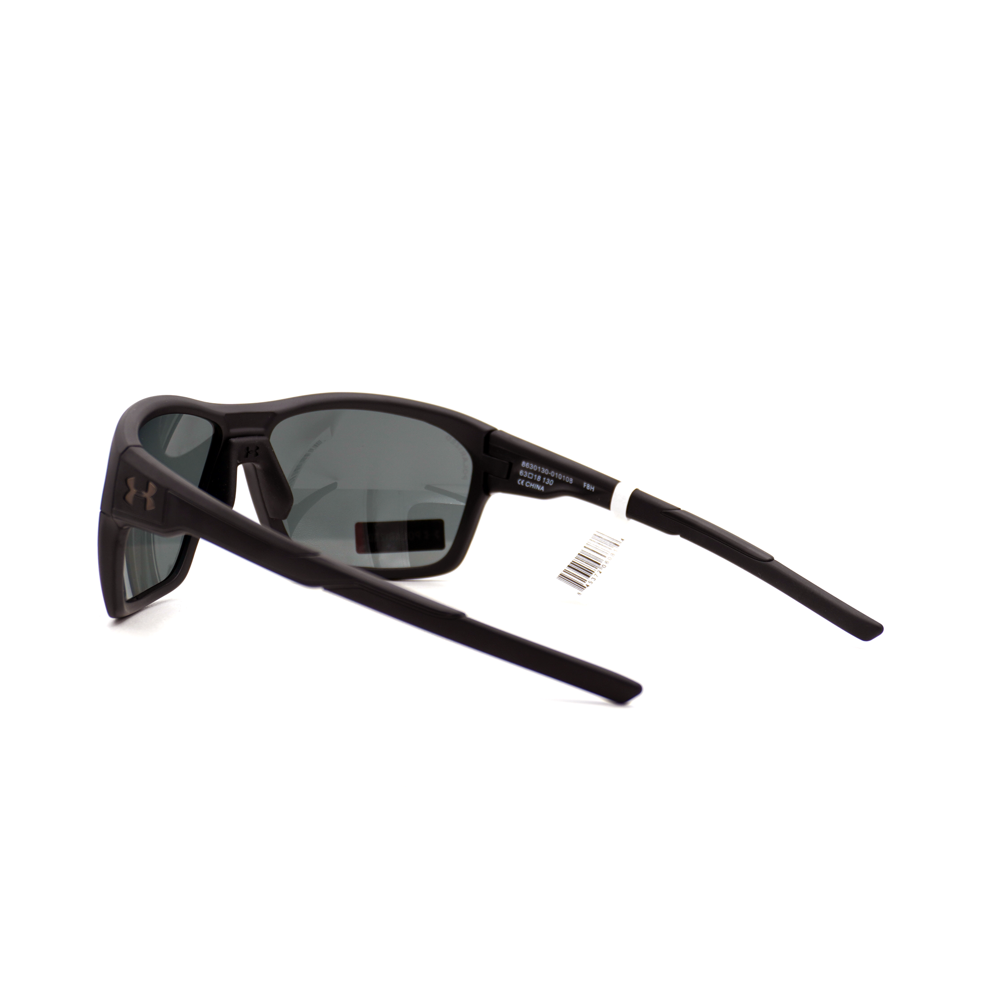 [8630130-010108] Under Armour No Limits Polarized Sunglasses ANSI Z87+