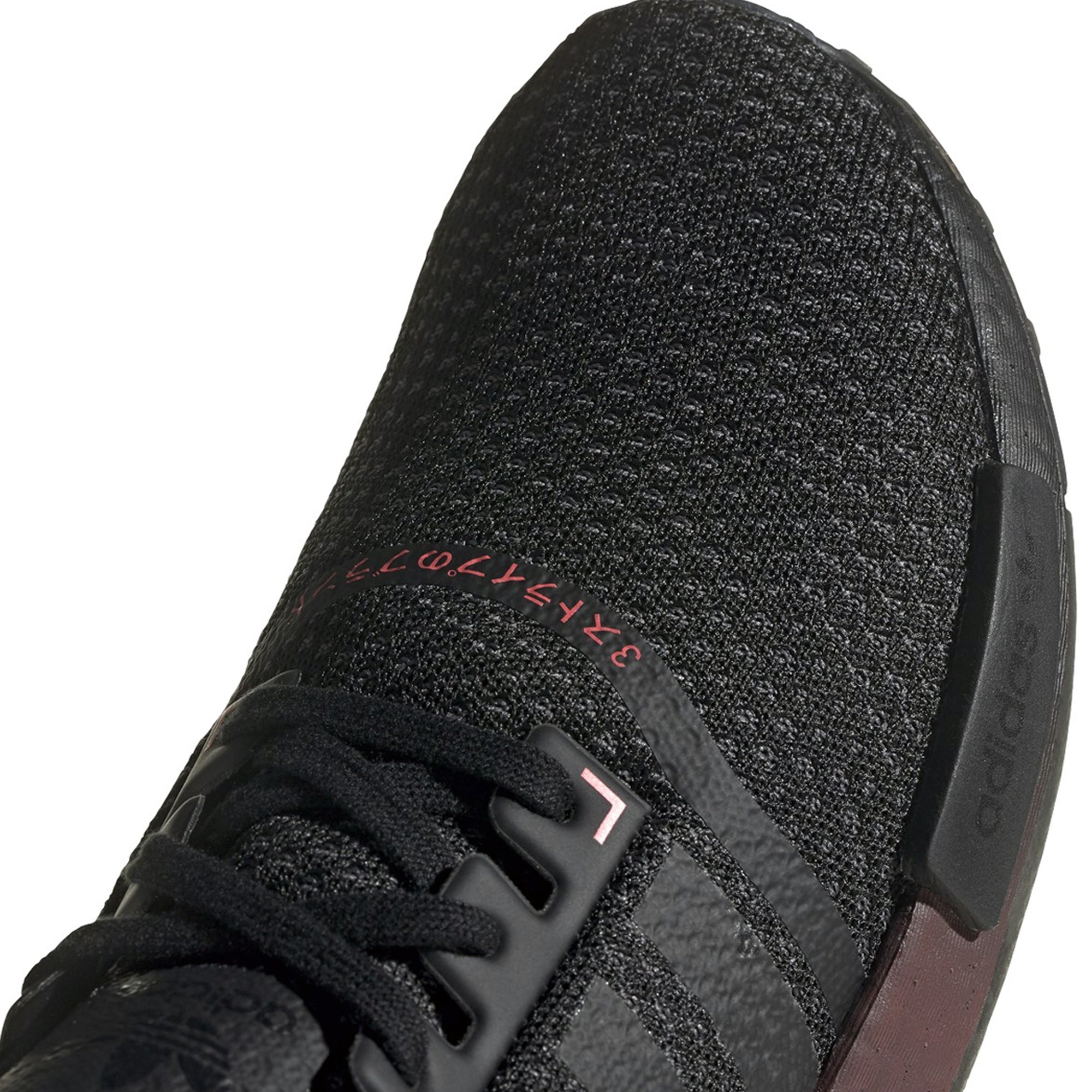 [FV1738] Mens Adidas NMD_R1