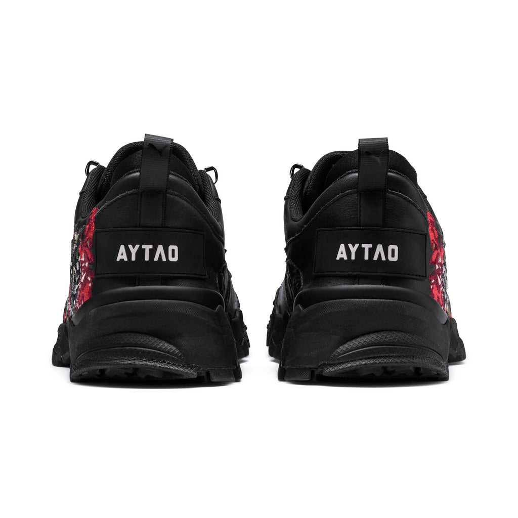 [367096-01] Mens Puma Trailfox Graphic O.Moscow